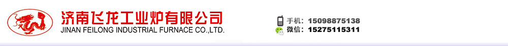Gdminu Logo